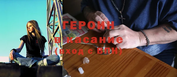 скорость Белокуриха