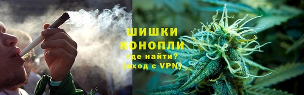 экстази Богородицк