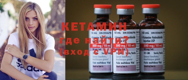 скорость Белокуриха