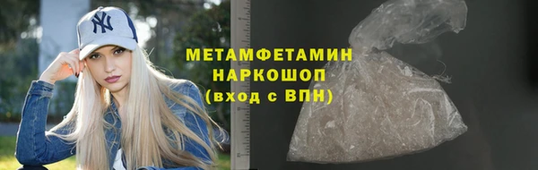 гашишное масло Богданович