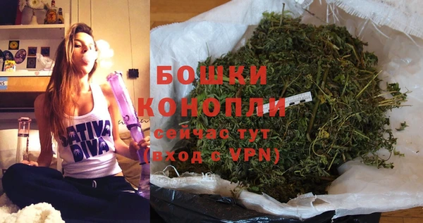альфа пвп VHQ Белоозёрский