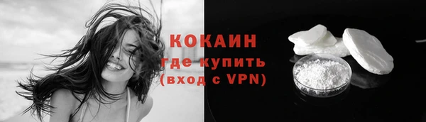 гашишное масло Богданович