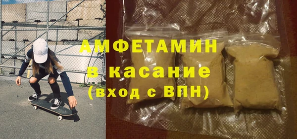 гашишное масло Богданович