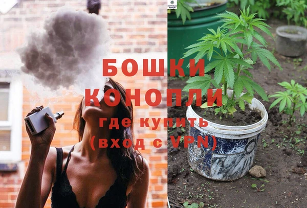 альфа пвп VHQ Белоозёрский