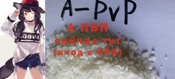 гашишное масло Богданович