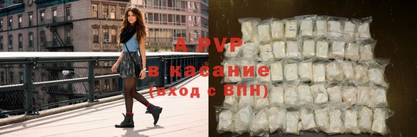 экстази Богородицк