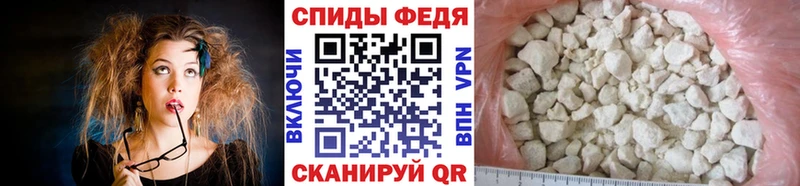 Первитин Methamphetamine  omg ссылки  Курильск 